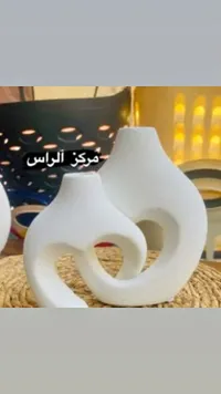 فازة ديكور سيراميك بتصميم عصري - مركز الراس