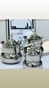 طقم ركوات قهوة ستانلس ستيل