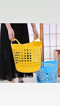 سلة غسيل بلاستيكية بتصميم مفرغ