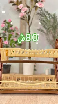 رف تجفيف أطباق بلاستيكي بطابقين - ستاس (Stas) - سوق غزة