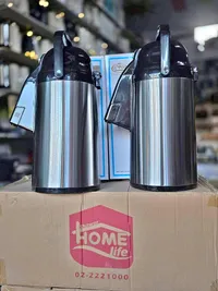 ترمس حافظ للحرارة - Home Life