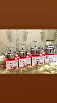 إبريق شاي ستانلس ستيل - أركان (Arkan)