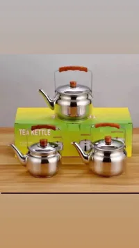 طقم غلايات شاي (Tea Kettle)