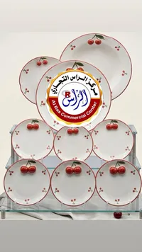أطباق فواكه بتصميم الكرز - الراس