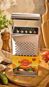 مبشرة خضروات - جراتر (Grater)