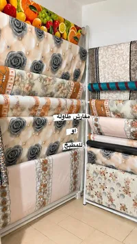 مفارش طاولة أو للمطبخ