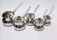 طقم حلل ستانلس ستيل (Set of Stainless Steel Pots)