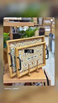 صينية تقديم بتصميم تراثي