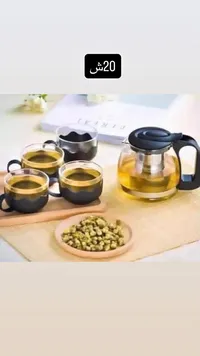طقم أكواب شاي مع إبريق