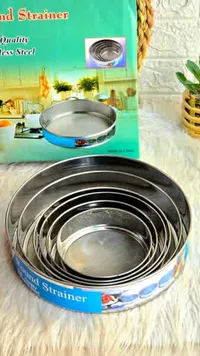 مصفاة دائرية من الستانلس ستيل
