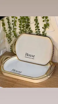 صواني تقديم - House