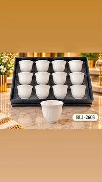 طقم أكواب قهوة عربية (BL1-2603)