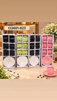 طقم أكواب وصحون قهوة (CI2601-023)