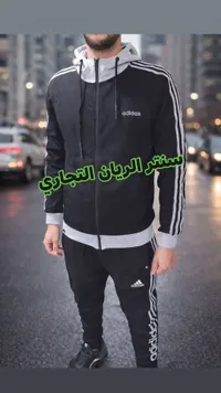 ترنق أديداس شبابي - أسود وأبيض
