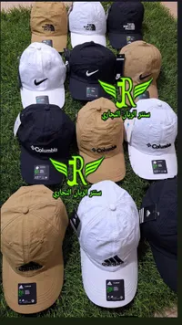 قبعات رياضية متنوعة - نايكي، كولومبيا، أديداس، ذا نورث فيس (Nike, Columbia, Adidas, The North Face)