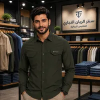 قميص كاجوال بأكمام طويلة - كولومبيا (Columbia)
