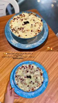 حمص بالطحينة - الصدة شافوت