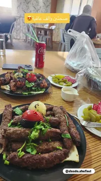 وجبة مشاوي مشكلة - مطعم السدة (Elsada)