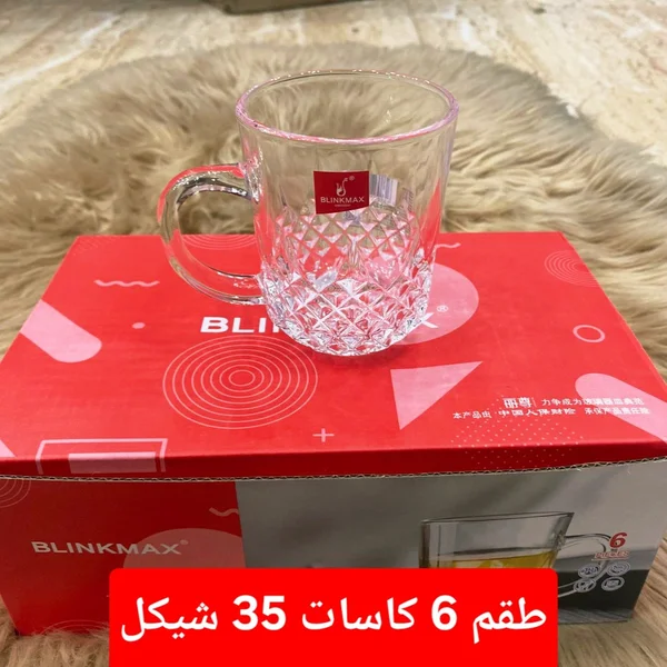 طقم كاسات زجاجية 6 قطع - بلينك ماكس (Blinkmax) - أدوات منزلية - سوق غزة