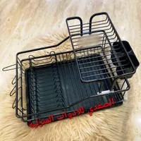رف تجفيف الأطباق المعدني متعدد المستويات