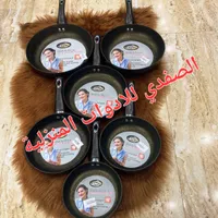 مجموعة قلايات جرانيت - 5 قطع