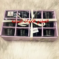 فناجين قهوة ألدو - طقم 12 فنجان