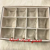 كاسات شاي الصفقة الأصلية - 12 كاسة