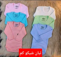 ملابس أطفال تشيكو - تشكيلة ملونة