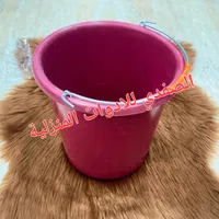 دلو بلاستيكي - الصفدي للأدوات المنزلية