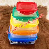 طقم حافظات طعام ملونة - الصفدي