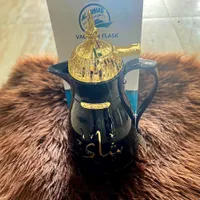 دلة حافظة للحرارة - الأحمد (Alahmad)