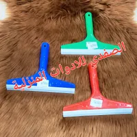 ممسحة زجاج يدوية - الصفدي للأدوات المنزلية