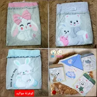 كوفرتة مواليد مطرزة - تو بي بيبي (2B Baby)