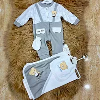 طقم ملابس مواليد متكامل - ليندو بيبي (Lindo Baby)