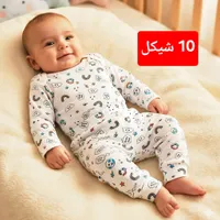 طقم ملابس أطفال قطني برسومات كرتونية - سوق غزة
