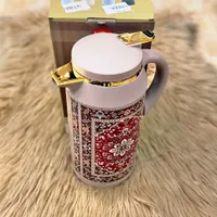 ترمس حافظ للحرارة بتصميم شرقي