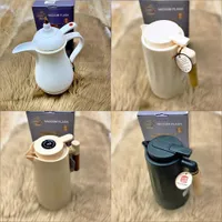 حافظة حرارة للمشروبات - هوم (Home)