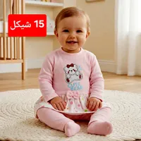 طقم ملابس مواليد بناتي - كيوت بير - سوق غزة