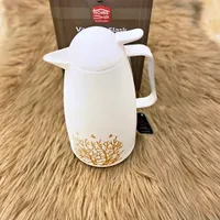 حافظة سوائل حرارية - هوم لايف (Home Life)