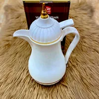 دلة قهوة حافظة للحرارة - هوم لايف (Home Life)
