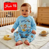 طقم ملابس مواليد قطني - سبيس بوي - سوق غزة