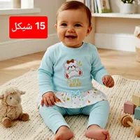 طقم ملابس مواليد قطني - تصميم الدب اللطيف - سوق غزة