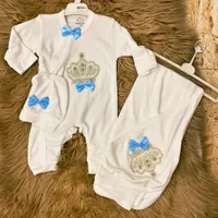 طقم ملابس مواليد ملكي - بيبي ون (Baby One)