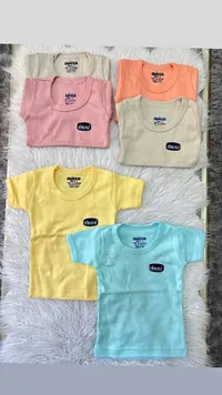 طقم ملابس داخلية قطنية للأطفال - شيكو (Chicco)