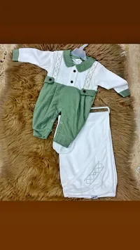 طقم ملابس مواليد قطعتين - بيبي بوم (Baby Boom)