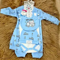 طقم ملابس مواليد متكامل - فيوتشر بوي (Future Boy) - سوق غزة