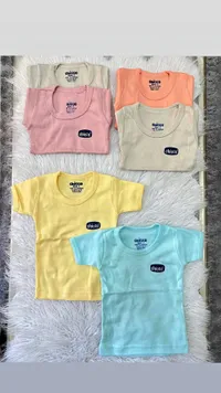 طقم ملابس داخلية قطنية للأطفال - شيكو (Chicco)