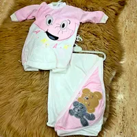 طقم ملابس مواليد قطعتين مع غطاء رأس