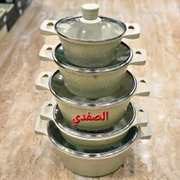 طقم قدور - الصفدي