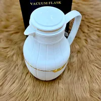ترمس حافظ للحرارة (Vacuum Flask)